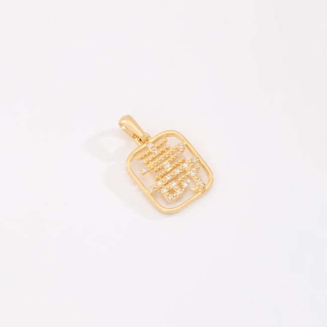 OUTPG-0615 PINGENTE BANHADO A OURO 18K COM SÍMBOLO ORIENTAL