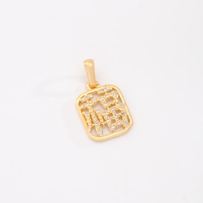 OUTPG-0618 PINGENTE BANHADO A OURO 18K COM DETALHE VAZADO CRAVEJADO EM ZIRCÔNIAS
